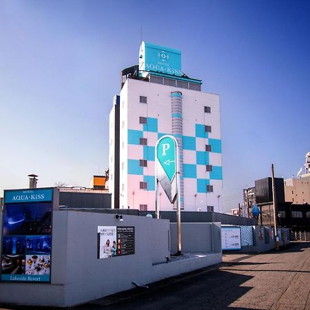 Hotel Aqua Kiss Moriyama (Adults Only) Exterior foto